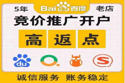 SEM托管公司案例分析：优化效果显著